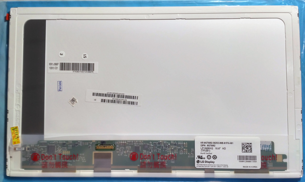 Дисплей для ноутбука №6 All Brands 15.6", глянсовий, LTN156AT08 1366x768, 30 pin, LED