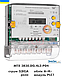 Електролічильник MTX 3R30.DG.4L3-PD4 3ф. 5(80)А,  A+,R±, PLC-І с ПЗР (аналог MTX 3R30.DH.4L1-PDO4), фото 3