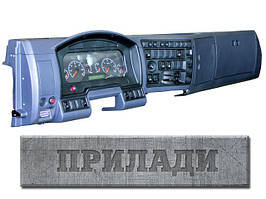 38. Прилади КамАЗ