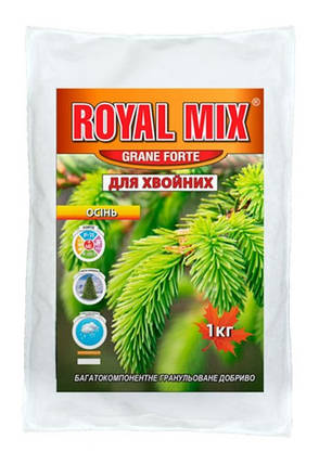 Добриво для хвойних Осінь 1 кг, Royal Mix, фото 1