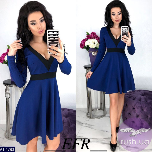 Платье расклешенное с красивым декольте