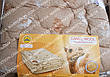 Зимова ковдра з Верблюжої вовни 195215 Camel Wool хутро. Євро розмір., фото 6