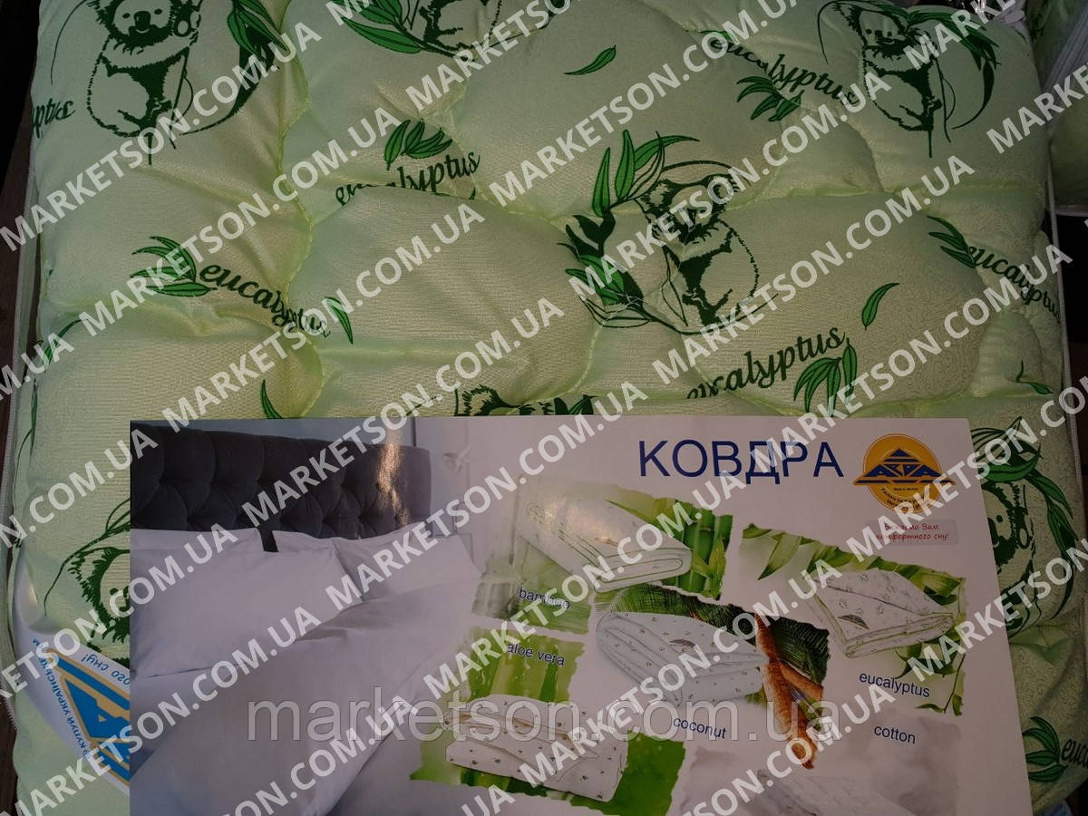 Зимова ковдра з евкаліптового волокна Евкаліпт 175х215