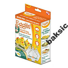Форми для варіння яєць без шкаралупи Eggies (Эггиз)