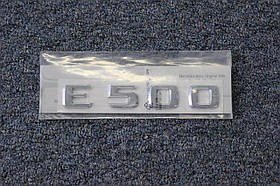 Mercedes E W211 W 211 2002-2009 напис емблема значок на багажник E500 Новий Оригінал