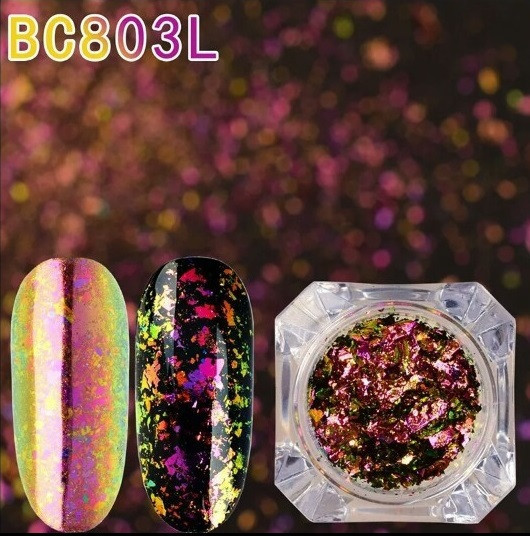 ЗЕРКАЛЬНА ВТИРКА ЮКИ СЕВЕРНЕ СЯВЛЕННЯ, фото 1