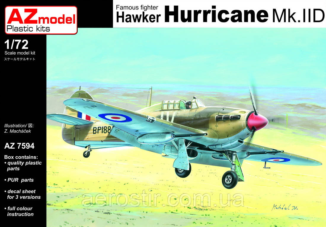 Hawker Hurricane Mk.IID 1/72 AZ model 7594