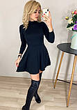 Модна жіноча сукня, фото 2
