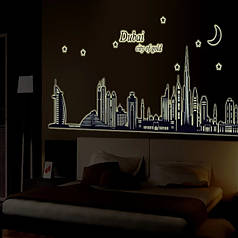 Наклейки в офіс, у кабінет, до школи "Нічне місто Дубай" Dubai світиться в темряві — 1 м55 см*65 см (лист 60*90см)