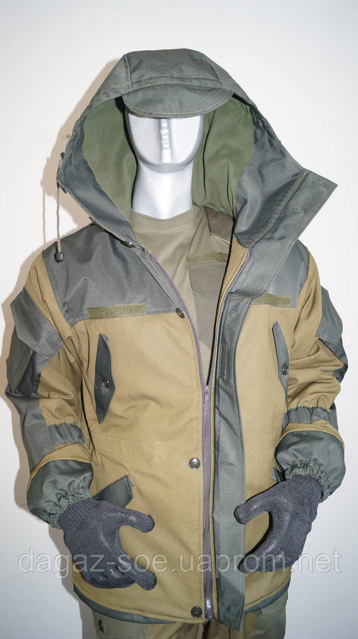 Костюм Гірка + фліс - фото 1 - id-p114959839