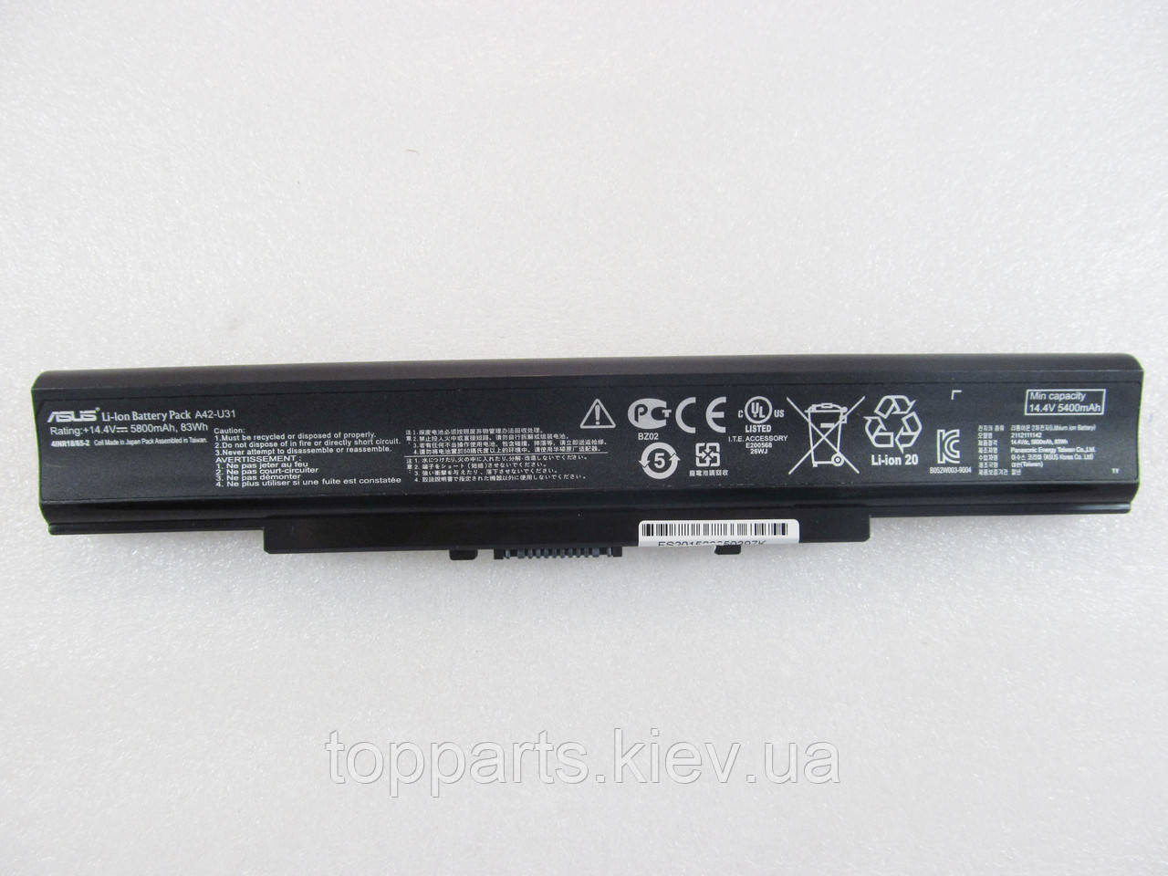 Батарея для ноутбука Asus A42-U31, 5800mAh (83Wh), 8cell, 14.4V, Li-ion, чорна, ОРИГІНАЛЬНА