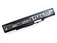 Батарея для ноутбука Asus A32-U31, 4400mAh (47Wh), 6cell, 10.8V, Li-ion, чорна, ОРИГІНАЛЬНА, фото 3