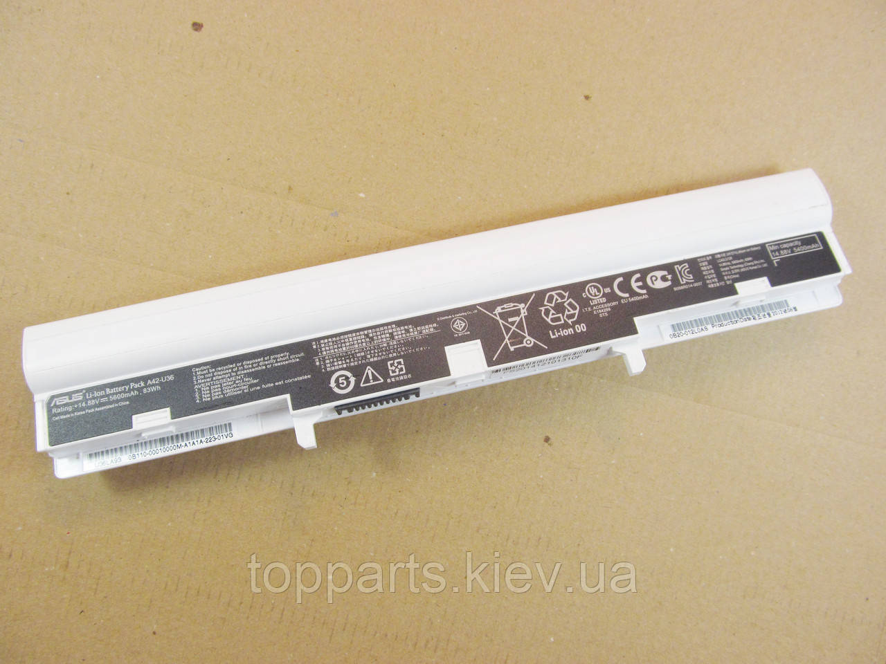 Батарея для ноутбука Asus A42-U36, 5600mAh (83Wh), 8cell, 14.88V, Li-ion, белая, ОРИГИНАЛЬНАЯ - фото 2 - id-p114956091