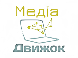 Налагодження реклами в Google Ads (AdWords) на перших сторінках пошуку. Агенція Media Dvyzhok.