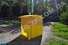 более 150 палаток в наличии, печать на палатках, гарантия от производителя, палатка для торговли на улице, купить торговую палатку Хмельницкий