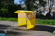 бесплатная доставка по Украине, качественная и яркая печать, цены от производителя, прочный каркас, яркий тент, цвета в ассортименте