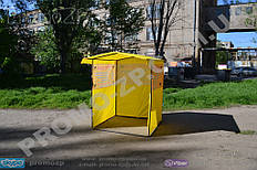 широкий ассортимент палаток всегда в наличии, полноцветное изображение логотипа компании, торговую палатку купить, официальная гарантия