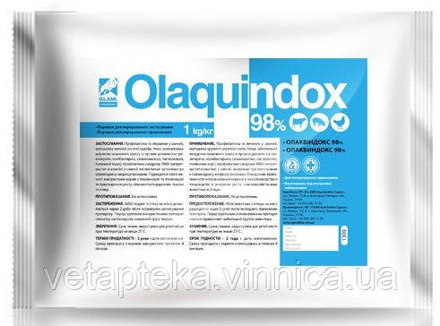 Олаквіндокс 98% 1кг O.L.KAR.