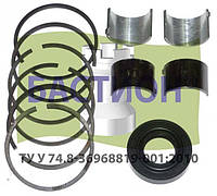 Ремкомплект Компрессора МАЗ,КамАЗ,ЗИЛ,Т-150 (малый) (поршн.кольца+вкладыши+сальник)
