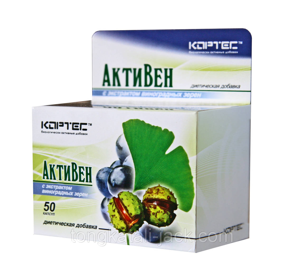 Дієтична добавка «Активний», 50 капсул