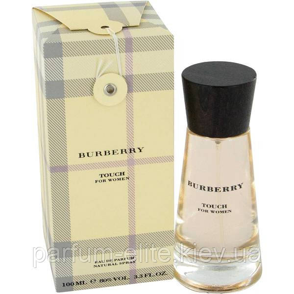 Burberry perfume for her price sale