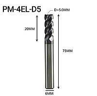 Фреза ZCC-CT PM-4EL-D5.0 кінцева подовжена пальчикова твердосплавна