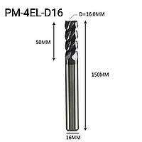 Фреза ZCC-CT PM-4EL-D16.0 концевая удлиненная пальчиковая твердосплавная