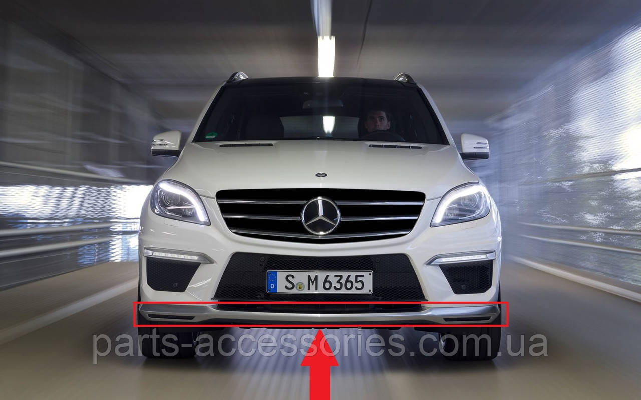 Mercedes ML W166 AMG ML63 Губа накладка переднього бампера на передній бампер 2012-2015 Нова Оригінал