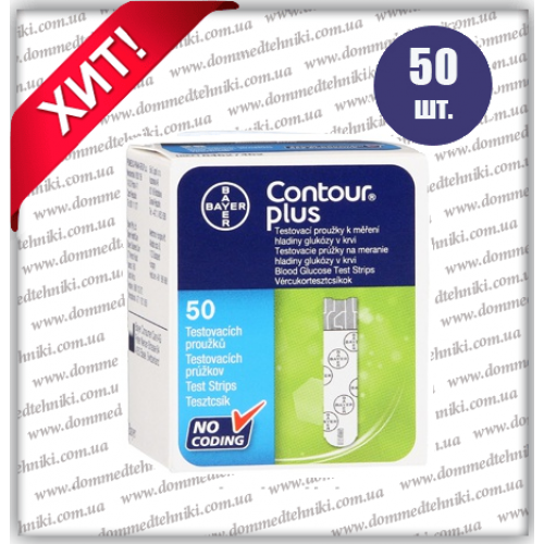 Тест-смужки Contour Plus (Контур Плюс) (50 шт./пач.), термін до 30.01.2025 г.