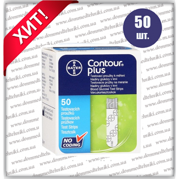 Тест-смужки Contour Plus (Контур Плюс) (50 шт./пач.), термін до 30.01.2025 г.