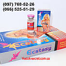 Збуджувальні краплі для жінок Ecstasy. 9 флаконів, фото 3