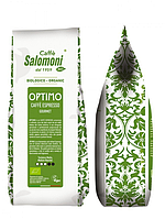 Органічний кави еспрессо в зернах OPTIMO Gourmet Salomoni ,1 кг