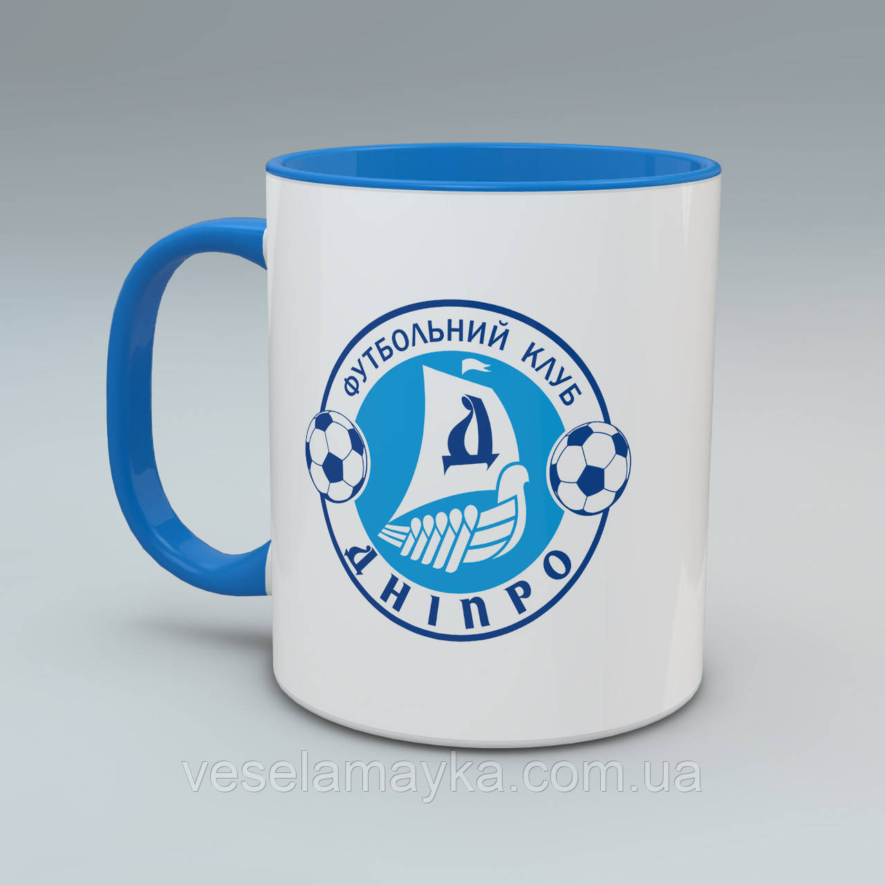 Чашка "ФК Дніпро", фото 1