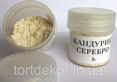 Кандурин Срібло 5 г, фото 1
