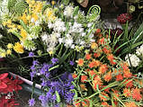 Штучні квіти польові для декору, пучок ( гілка 30 см ), фото 2