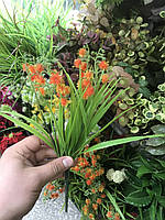 Цветы искусственные полевые для декора, пучок ( ветка 30 см )