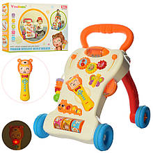 Игровой центр каталка-ходунки 2303, оранжевый