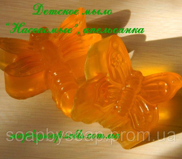 Мило Метелик