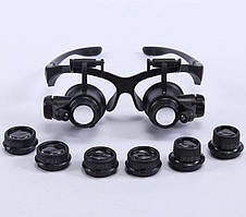 Бінокулярні окуляри MG-9892GJ з LED-підсвічуванням і змінними збільшувальними лінзами 10Х 15X 20X 25X