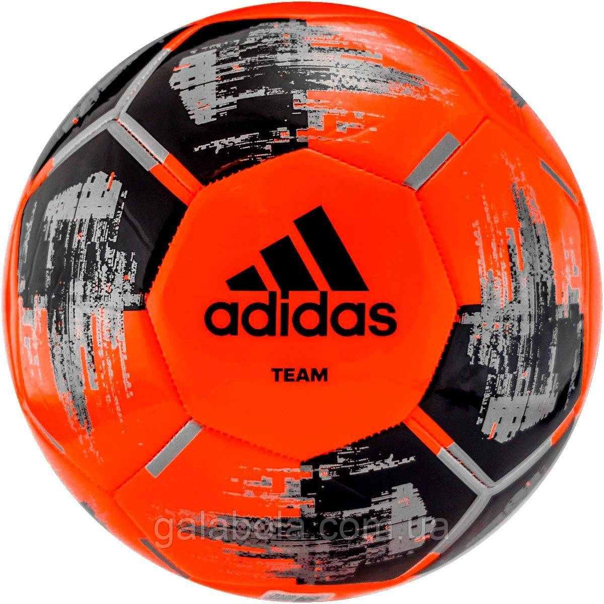 М'яч футбольний ADIDAS TEAM GLIDER DY2507 (розмір 5)