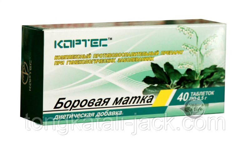 Дієтична добавка «Борова матка», 40 таблеток