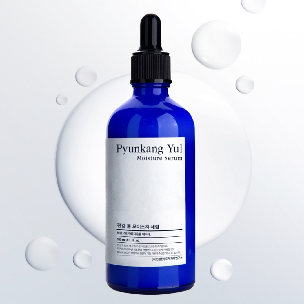 Pyunkang Yul — Moisture Serum — Легка зволожувальна сироватка для сухої та проблемної шкіри
