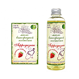 Олія — з ароматом полуниці для інтимного масажу. 100 мг, фото 2