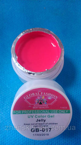 Гель-фарба Global No17, 5 мл, фото 1