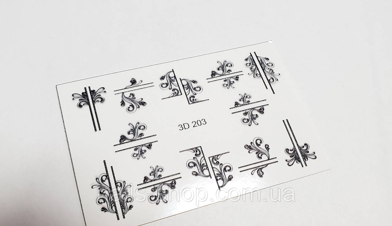 3D слайдер-дизайн 203, фото 1