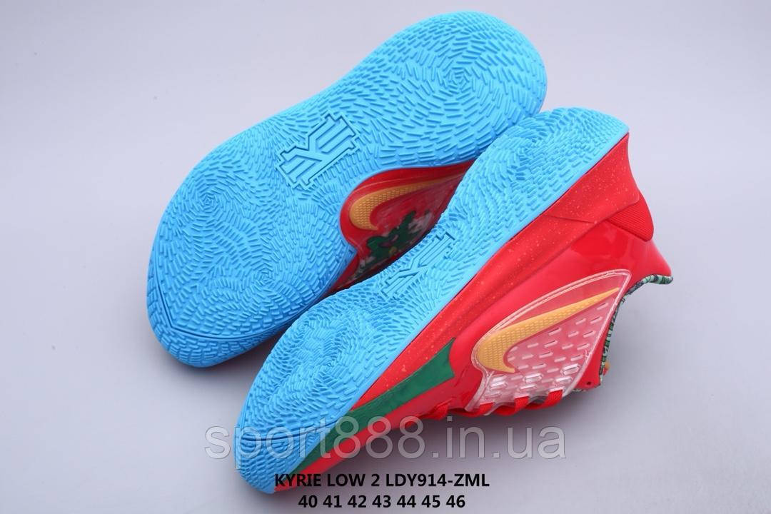 Kyrie 2 womens Orange sale