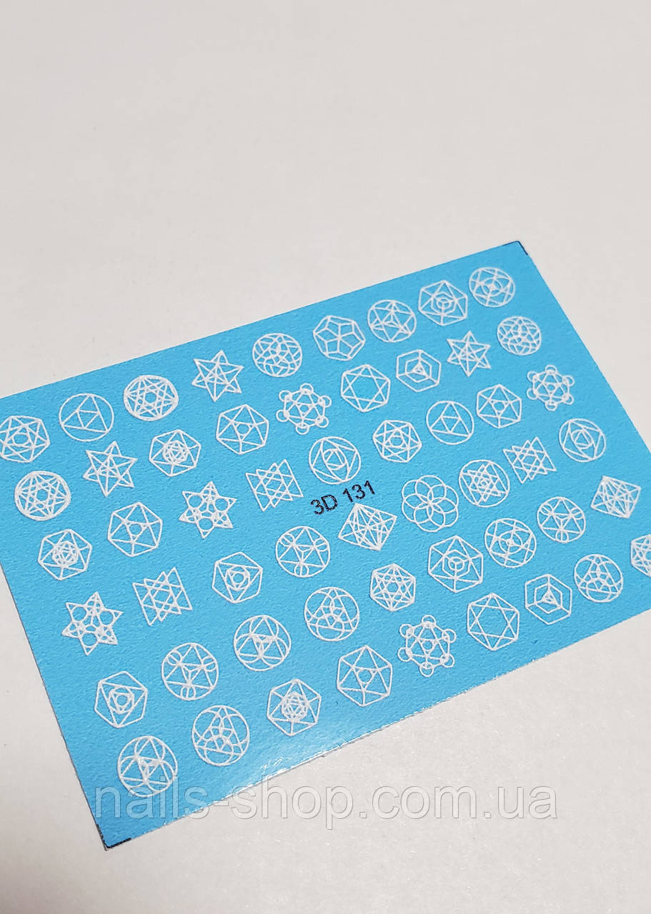 3D слайдер-дизайн 131 (білий), фото 1