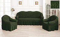 Комплект Чехлов Жатка универсальных натяжных с юбкой на 3х местный Диван + 2 кресла Зеленый