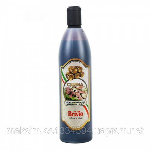 Бальзамічний соус Brivio 500 мл