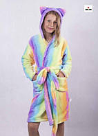 Халати дитячі